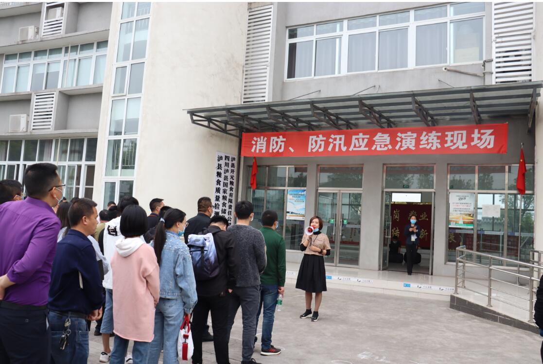 必发·Betfred(中国区)官方网站