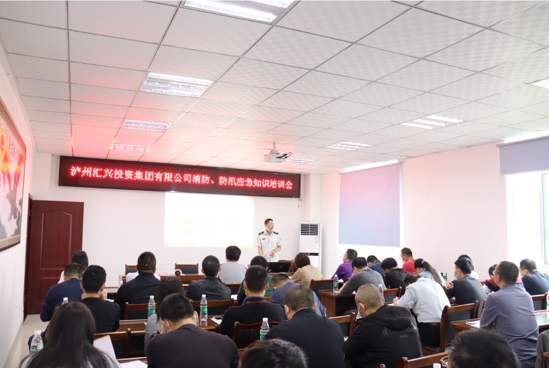 必发·Betfred(中国区)官方网站